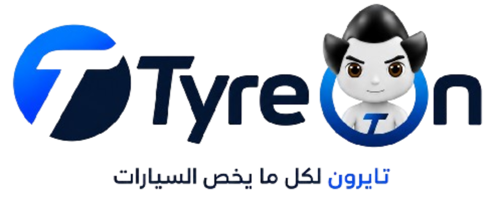 Tyreon