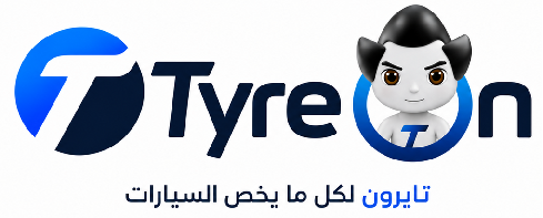 Tyreon